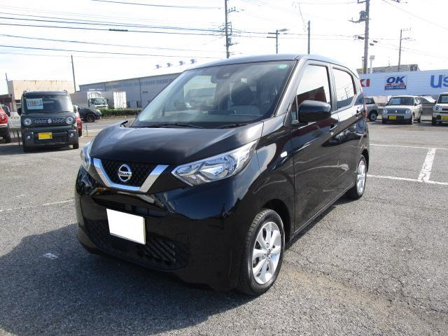 日産 デイズ   茨城県の詳細画像 その4