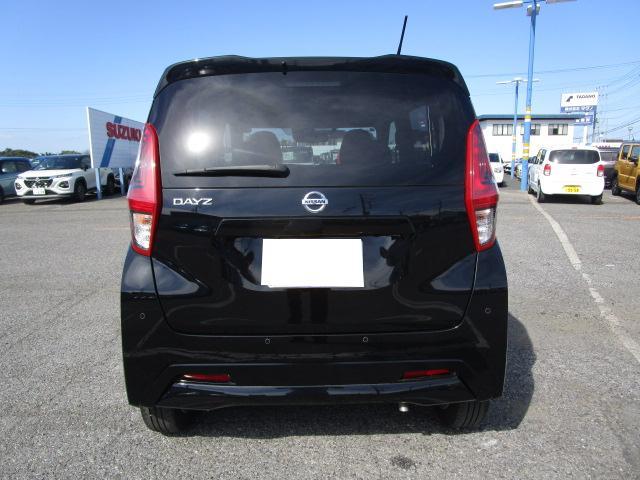 日産 デイズ   茨城県の詳細画像 その7