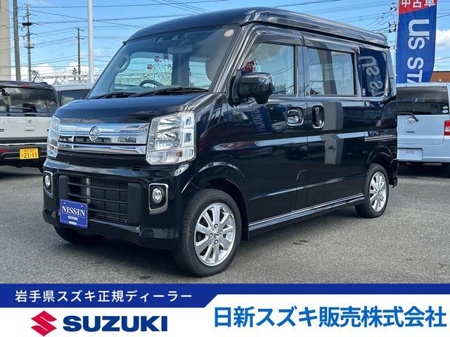 日産 クリッパーリオ   岩手県