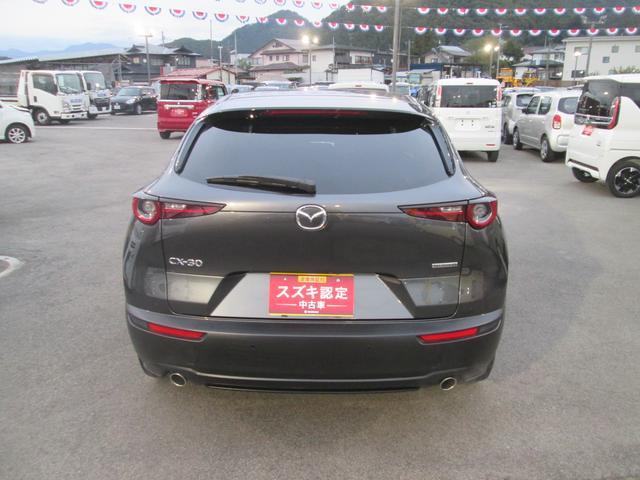 マツダ CX-30   山形県の詳細画像 その6