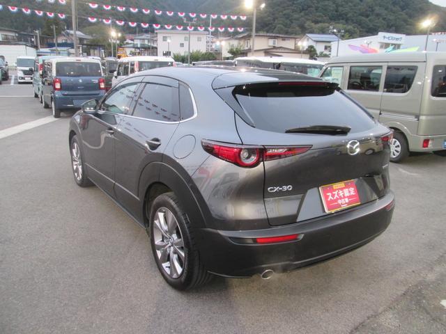 マツダ CX-30   山形県の詳細画像 その7