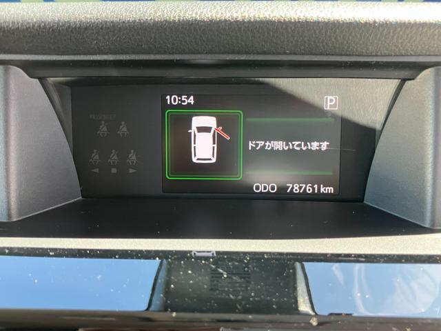 ダイハツ トール   徳島県の詳細画像 その4