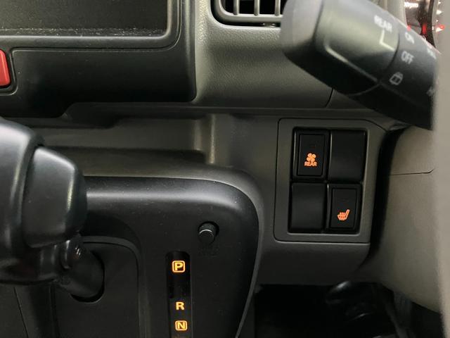 スズキ エブリイ   群馬県の詳細画像 その6