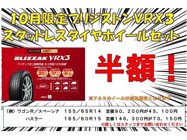 スズキ スペーシア   埼玉県の詳細画像 その3