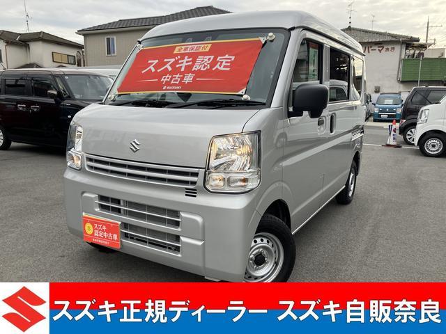 スズキ&nbsp;エブリイ&nbsp;&nbsp;&nbsp;奈良県