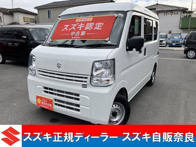 スズキ&nbsp;エブリイ&nbsp;&nbsp;&nbsp;奈良県