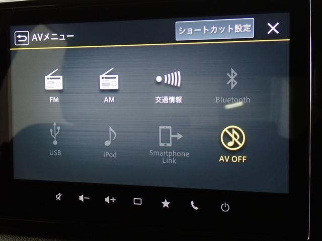 スズキ スイフト   大阪府の詳細画像 その4