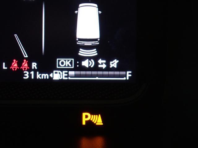 スズキ スペーシア   大阪府の詳細画像 その6