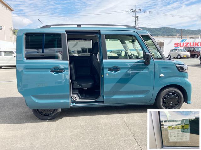 スズキ スペーシアベース   福岡県の詳細画像 その7