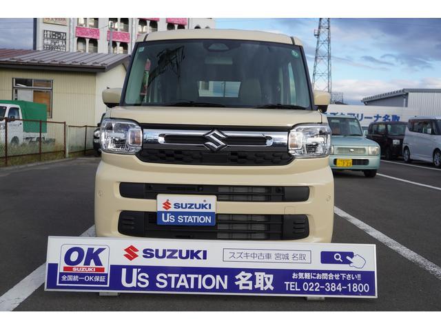 スズキ スペーシア   宮城県の詳細画像 その2