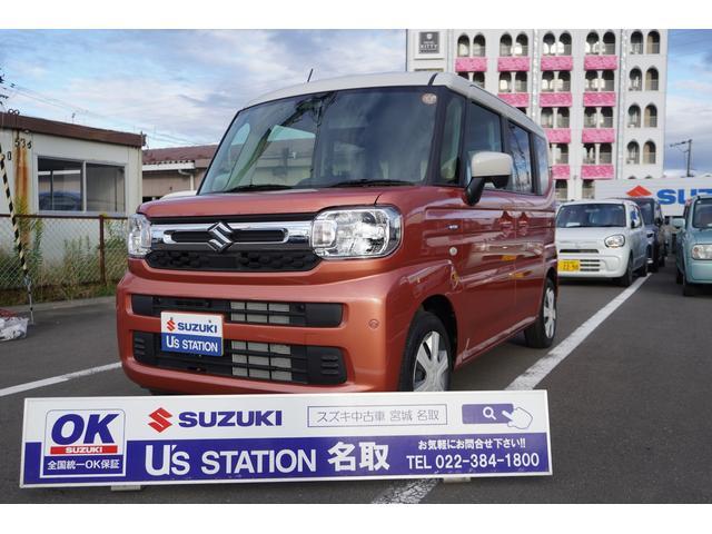 スズキ スペーシア   宮城県