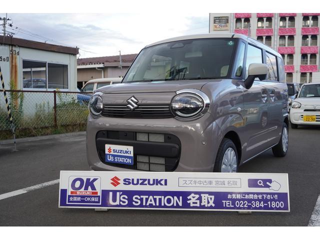 スズキ ワゴンRスマイル   宮城県