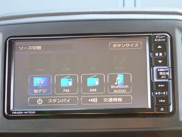 ダイハツ ミライース   福岡県の詳細画像 その5