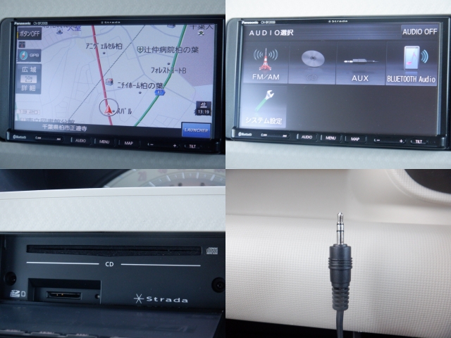 ダイハツ ムーヴキャンバス   千葉県の詳細画像 その6