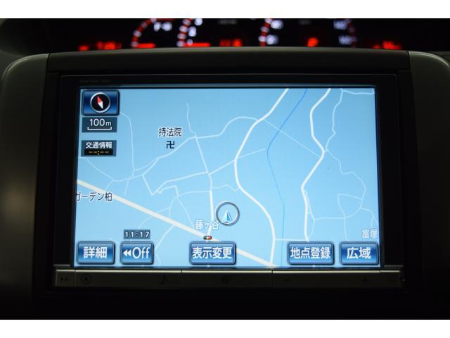 トヨタ&nbsp;ヴォクシー&nbsp;&nbsp;&nbsp;千葉県の詳細画像&nbsp;その7