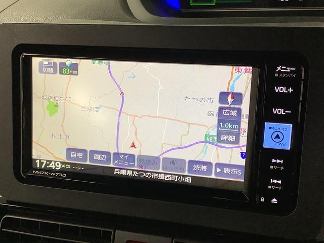 ダイハツ タント   兵庫県の詳細画像 その6