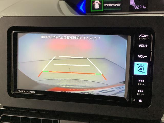 ダイハツ タント   兵庫県の詳細画像 その7