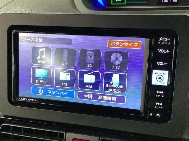 ダイハツ タント   兵庫県の詳細画像 その8