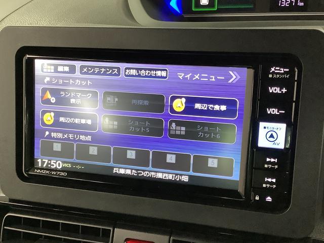 ダイハツ タント   兵庫県の詳細画像 その9