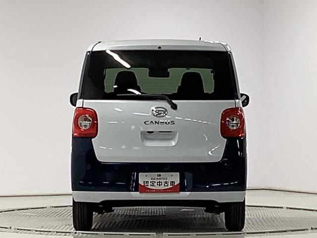 ダイハツ ムーヴキャンバス   兵庫県の詳細画像 その9