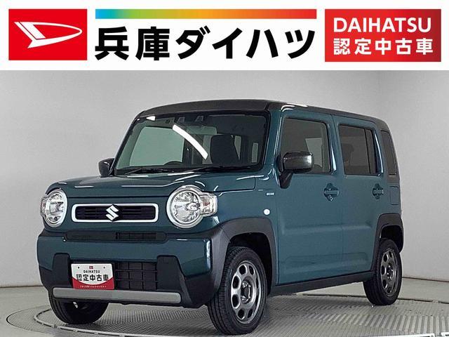 スズキ ハスラー 660 ハイブリッド G  兵庫県