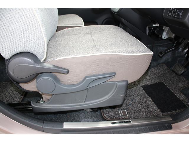 ダイハツ&nbsp;ミラトコット&nbsp;&nbsp;&nbsp;滋賀県の詳細画像&nbsp;その7