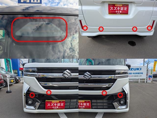 スズキ&nbsp;スペーシア&nbsp;&nbsp;&nbsp;青森県の詳細画像&nbsp;その5