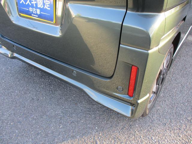 スズキ スペーシア   山形県の詳細画像 その4