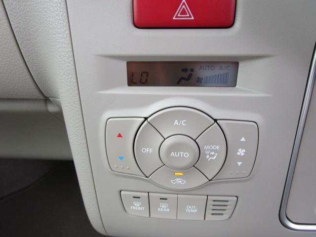 スズキ アルトラパン   三重県の詳細画像 その8