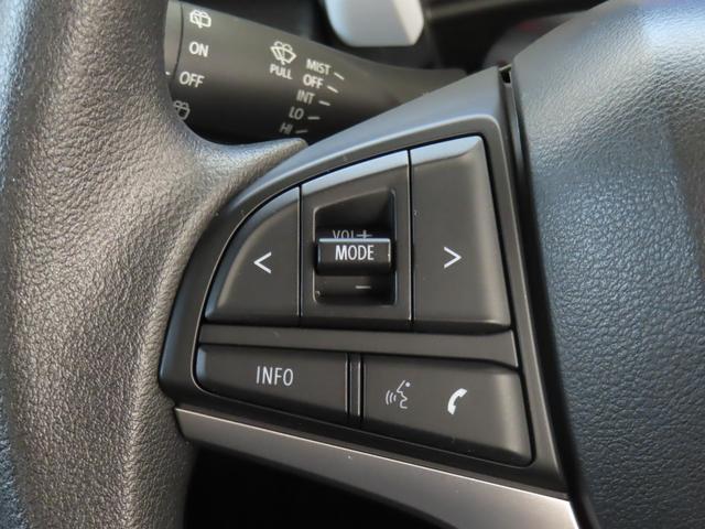 スズキ ハスラー   東京都の詳細画像 その8