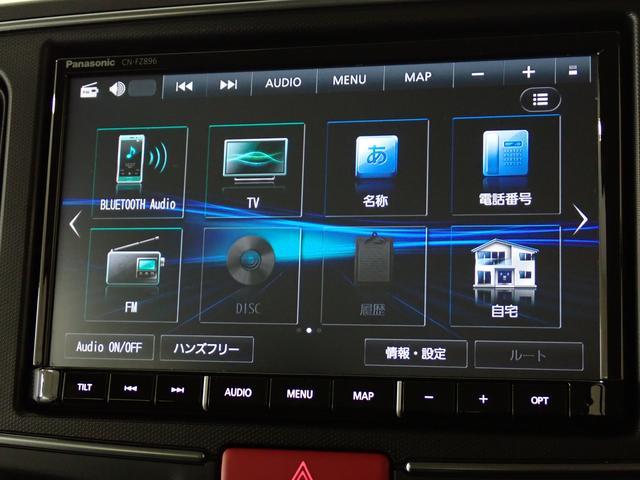 スズキ アルト   大阪府の詳細画像 その6