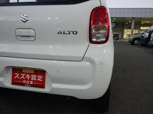 スズキ アルト   山形県の詳細画像 その5