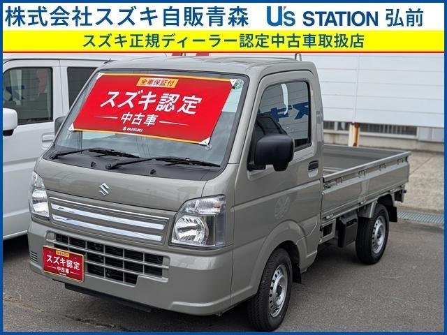 スズキキャリイ 中古車画像