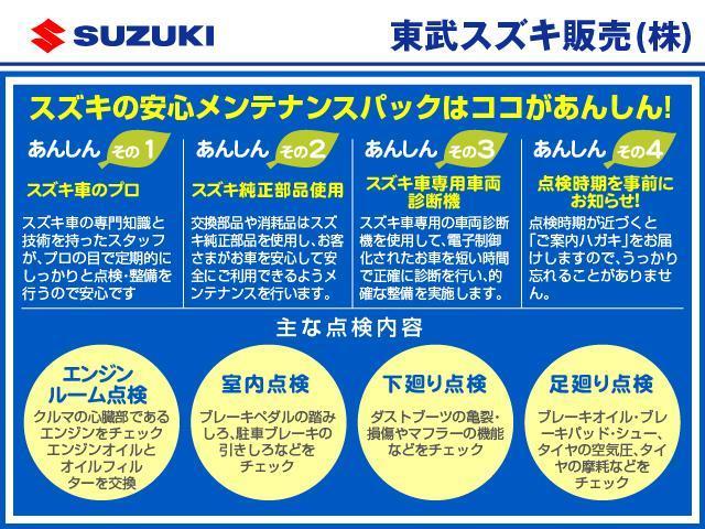 トヨタ セルシオ 4.0 C仕様  埼玉県の詳細画像 その5