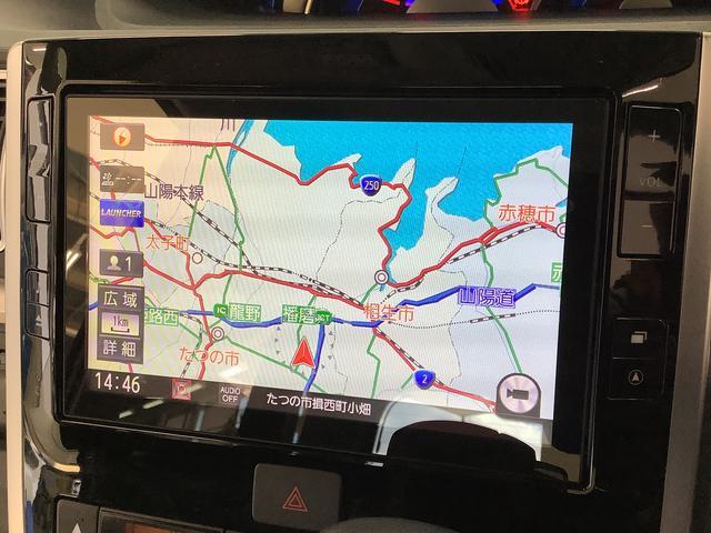 ダイハツ タント   兵庫県の詳細画像 その6