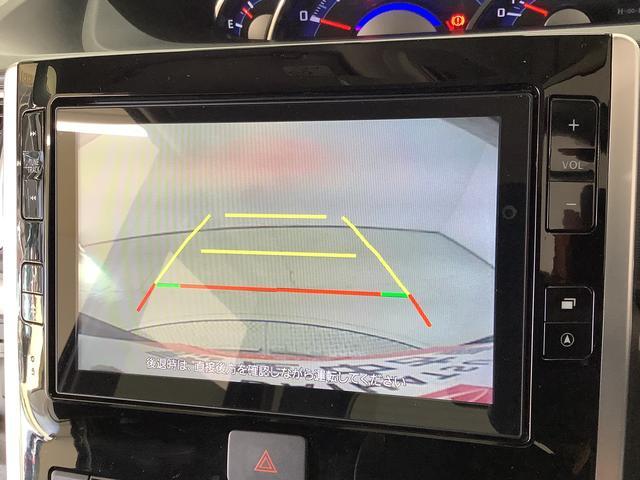 ダイハツ タント   兵庫県の詳細画像 その7