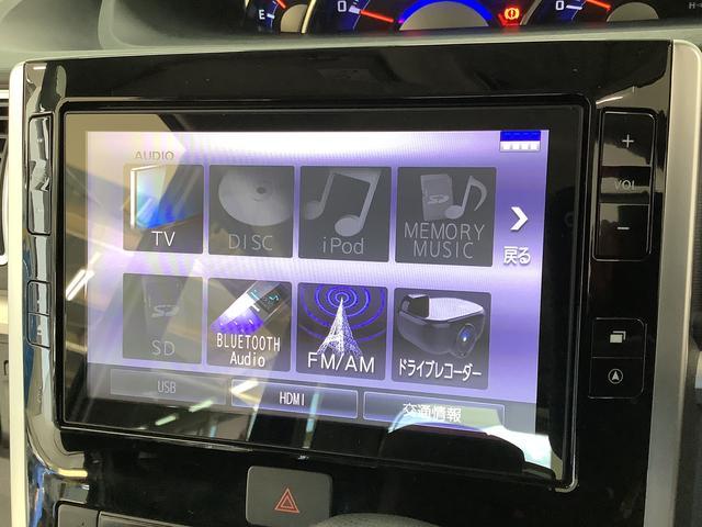 ダイハツ タント   兵庫県の詳細画像 その8