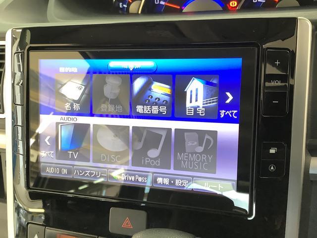 ダイハツ タント   兵庫県の詳細画像 その9