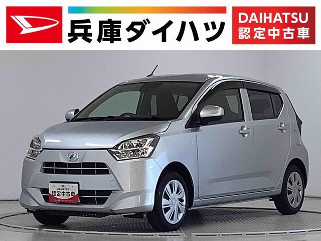 ダイハツ ミライース   兵庫県