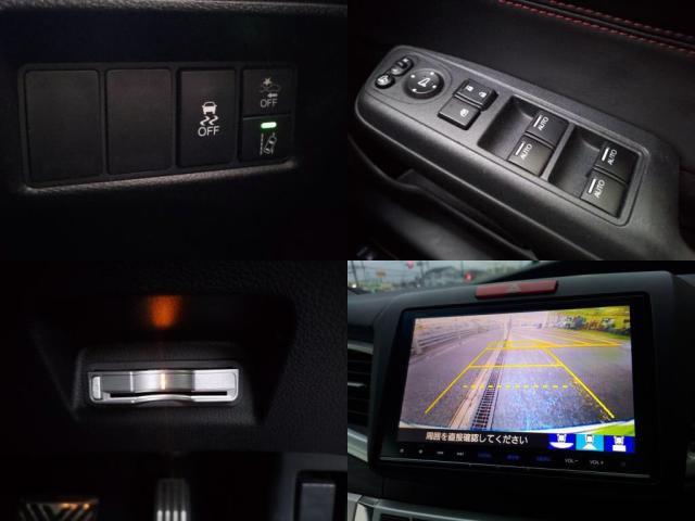 ホンダ ジェイド 1.5 RS  千葉県の詳細画像 その5