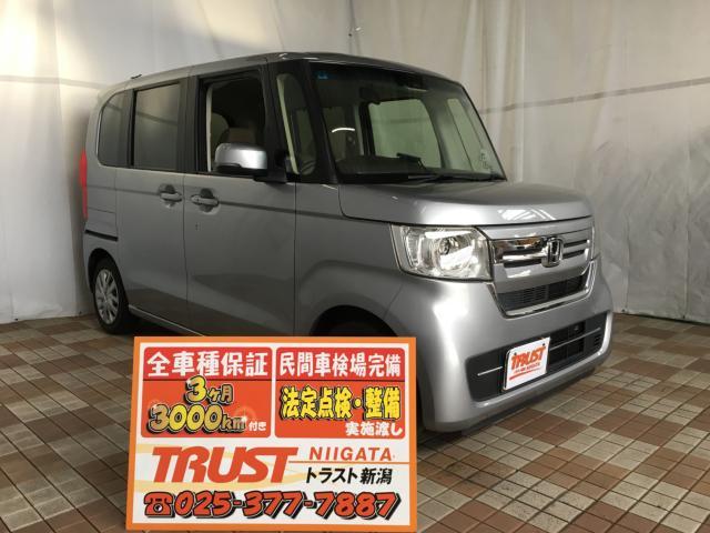 ホンダ N-BOX 660 L  新潟県