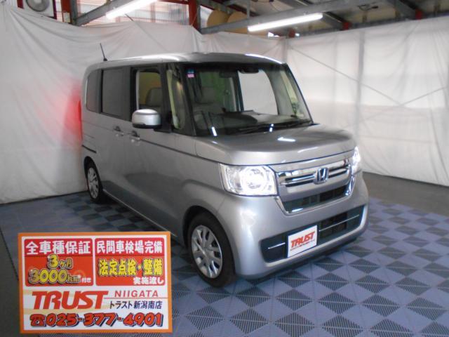 ホンダ N-BOX 660 L  新潟県