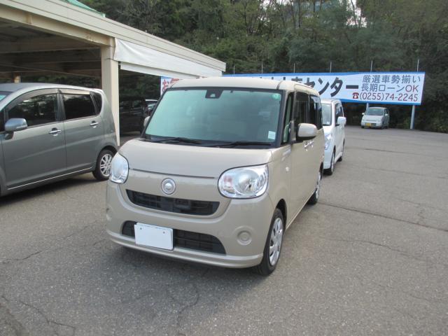 ダイハツ ムーヴキャンバス   新潟県