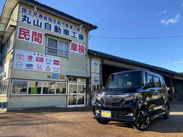 ホンダ&nbsp;N-BOX&nbsp;&nbsp;&nbsp;新潟県の詳細画像&nbsp;その2