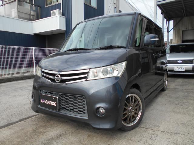 日産ルークス 中古車画像