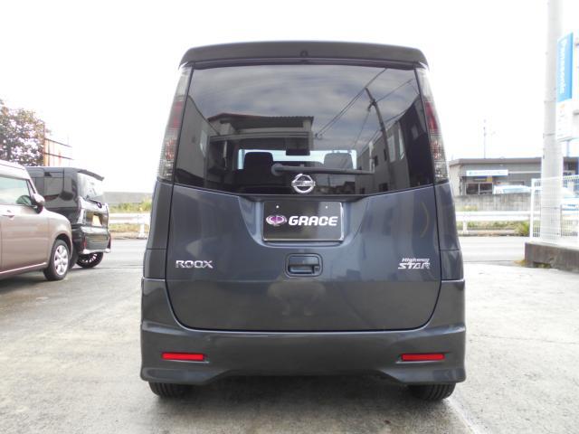 日産&nbsp;ルークス&nbsp;660 ハイウェイスター ターボ&nbsp;&nbsp;愛媛県の詳細画像&nbsp;その5