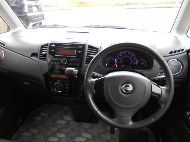 日産&nbsp;ルークス&nbsp;660 ハイウェイスター ターボ&nbsp;&nbsp;愛媛県の詳細画像&nbsp;その6