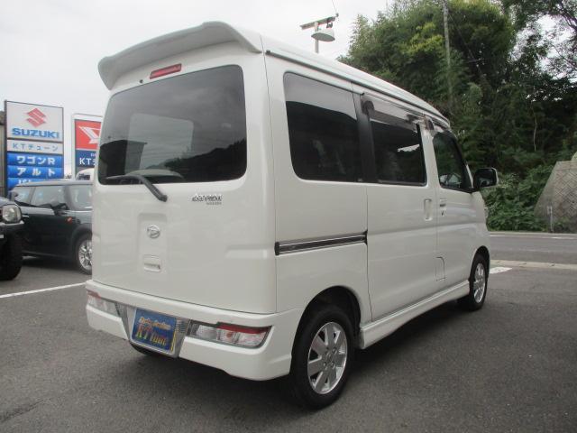 ダイハツ アトレーワゴン   香川県の詳細画像 その6