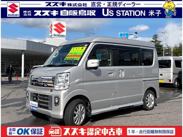 マツダ スクラムワゴン   鳥取県