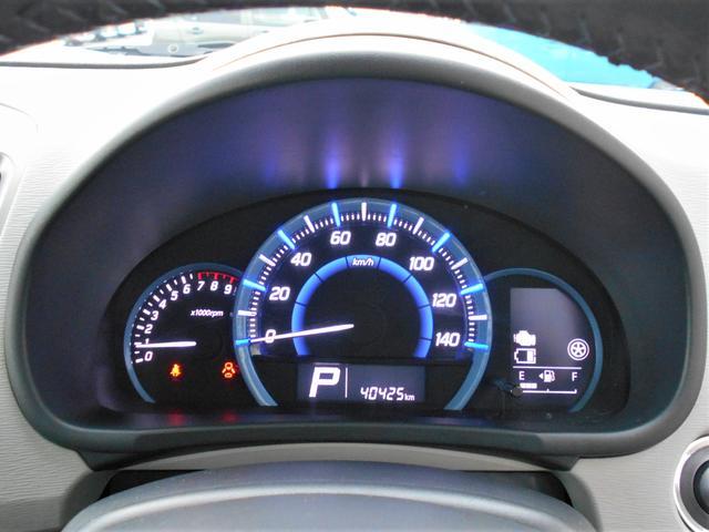 マツダ フレア   岩手県の詳細画像 その6